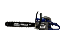 &nbsp; &nbsp; &nbsp; MOTOSIERRA DE 20" POWER HUNT&nbsp;